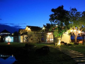 Baan Buang Bua