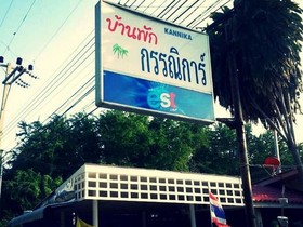 Kannika Resort