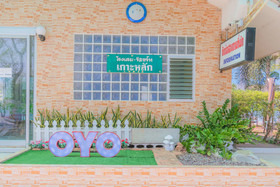 Koh Lak Resort by OYO Rooms