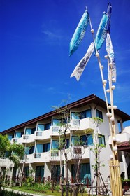 Kuiburi Hotel & Resort