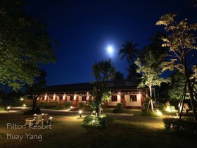 Pilton Resort