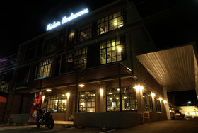 Rider Bedroom Hostel & Cafe