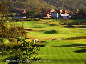 Banyan The Resort Hua Hin