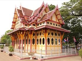 Punika Pool Villa Hua Hin