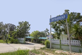 Wiman Place by OYO Rooms