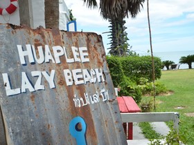 Hua Plee lazy beach
