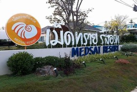 Medsai Resort