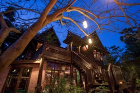 Le Way Resort