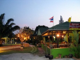 Sanghirun Resort