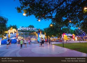 The Imperial Hua Hin Beach Resort