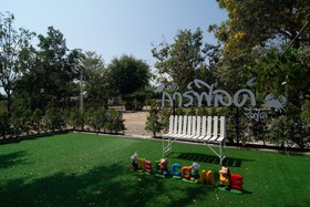 Garfield Resort By OYO Rooms