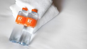 B2 Bueng Kan Boutique & Budget Hotel