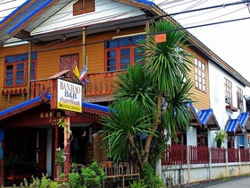 Ban Hao Hotel