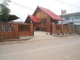 Panisa Guesthouse