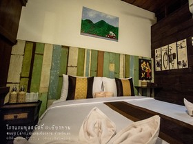 Poonsawasdi Hotel