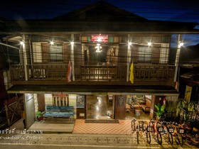 Poonsawasdi Hotel