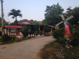 Ruen Eak Resort