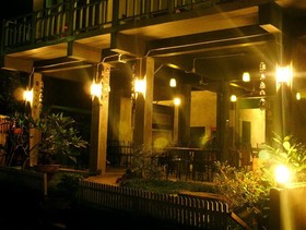 Tonkong Guesthouse