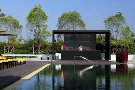 Avani Khon Kaen Hotel & Convention Centre