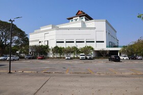 Avani Khon Kaen Hotel & Convention Centre