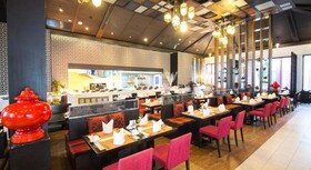 Avani Khon Kaen Hotel & Convention Centre