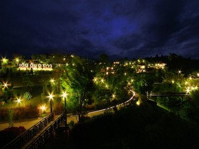 Dern Din Du Dao Resort