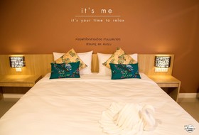 It's Me Keawanong Hotel