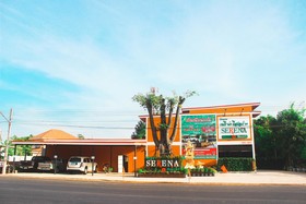Serena Resort
