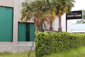 Sheriff House