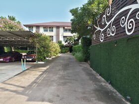 The Aree Grand Apartment