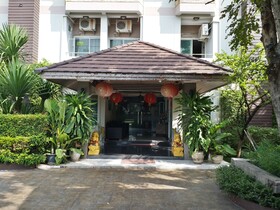 The Aree Grand Apartment