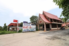 Wong Ruean Thai Resort by OYO Rooms