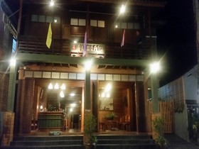 Phu Chiangkhan Hostel