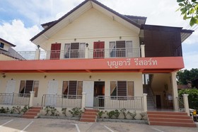 Boonaree Resort