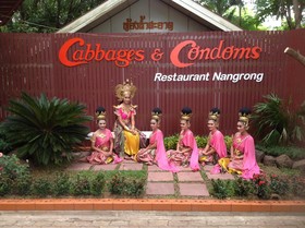 C & C Resort