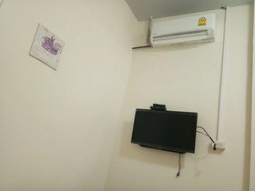 Home Room House
