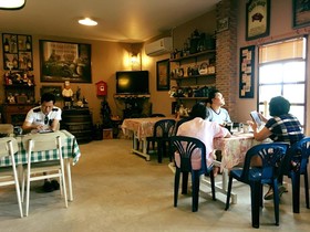 The Greenland Farm And Resort