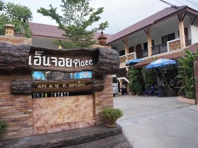 N-Joy Palace