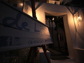 De Lit Hotel