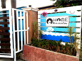Sa-Bai Sa-Bai Home