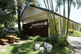 Wangnong Resort
