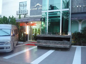 Atikarn Princess Hotel And Resort
