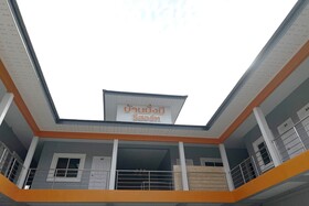 Baan Mangmee Resort Udonthani