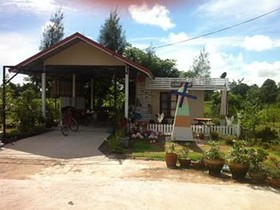 Baan Suan Karn Resort