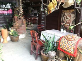 Country View Resort