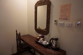 The One Residence