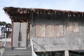 Artisan Koh Yao Yai