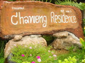 Chaweng Residence