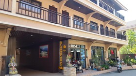 Panupong Hotel