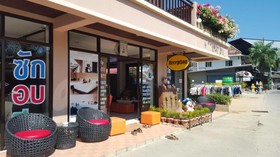Panupong Hotel